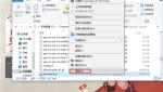 原神PC端界面太大怎么办