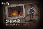 异化之地克里斯丁玩法攻略