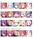 公主连结国服竞技场什么时候重置