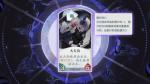 阴阳师百闻牌大天狗怎么样 大天狗卡牌卡组阵容搭配攻略