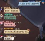古代战争游戏内所有资源获取途径与作用