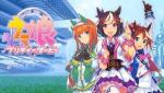 闪耀优俊少女三星因子怎么刷 赛马娘三星因子刷取方法