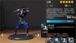 高能手办团山崎怎么样 山崎技能介绍