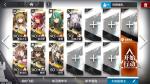 明日方舟7-8怎么过