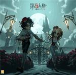 天作之合《第五人格》白色情人节时装爆料来袭！