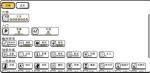 众生游文字大师怎么刷 文字属性怎么刷