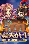 趣味塔防《部落联盟》畅爽战斗根本停不下来