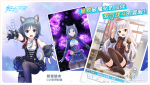 妃十三学园水岛爱梨怎么样 人物图鉴一览