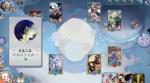 阴阳师百闻牌怪谈研习社第四章巫蛊师怎么打