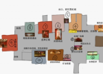 星空医疗包在哪买 星空医疗包购买位置