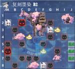 碧蓝航线墨染的钢铁之花B2攻略 墨染B2掉落