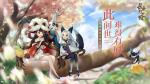 长安幻世绘克制复活的妖灵介绍