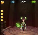 三国将无双大乔怎么样