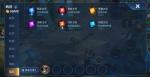 王者荣耀无限乱斗无限之石技能效果介绍