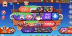 荒野乱斗开箱赚钱技巧