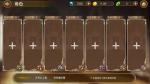 Re0白鲸攻略战助战怎么玩