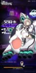 魂器学院无限闪退怎么办