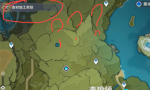 原神食材加工奖励怎么领
