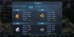 《九州劫》开荒技巧：资源的产出与作用