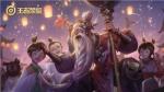 王者荣耀2020周年庆投票什么时候开始