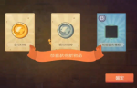 猫和老鼠手游忧郁蓝头像框兑换码是什么