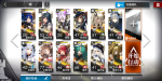 明日方舟6-5图文攻略 突袭6-5视频攻略