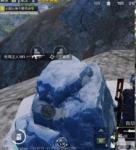 和平精英冰雕在哪 冰雕位置