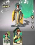 活动丰富奖励多，《战三国 八阵奇谋》首测福利曝光
