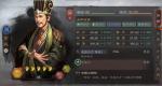 三国志战略版荀彧怎么用 战法阵容搭配攻略