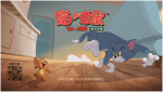 猫和老鼠欢乐互动手游杰瑞逃跑技巧攻略