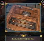 密室逃脱5逃出博物馆甲虫怎么过