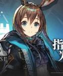 明日方舟白金好用吗