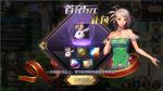 DNF手游CDkey怎么获取