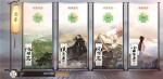 天涯明月刀手游鉴赏等级怎么提升