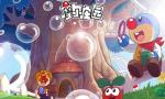 摩尔庄园手游什么时候上线