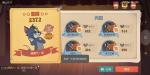 猫和老鼠欢乐互动手游猫捕捉攻略