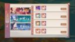 云梦四时歌妖家小馆打法攻略