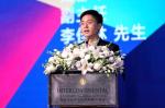 5G云游戏产业峰会2020成功举办，聚焦云边协同应用发展