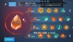 龙族幻想格斗家血统加点攻略