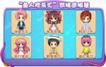 鱼人大乱斗！迎接《推理学院》3月30日精彩活动