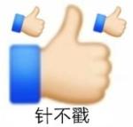 你的魔窟你做主，《魔王与征服》让玩家&ldquo;装修&rdquo;成瘾