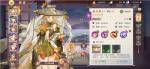 三国志幻想大陆什么时候抽三顾茅庐好
