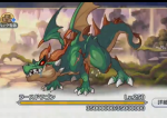 公主连结地下城EX3绿龙一队法三队物阵容
