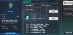 魔女兵器集会系统是什么有什么用