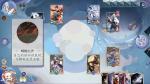 阴阳师百闻牌怪谈研习社第三册书翁怎么打