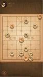 天天象棋残局闯关楚汉争霸37关怎么过