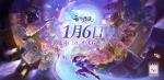 仙境传说RO2.0，1月6日启程！