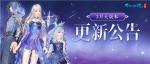 《倩女幽魂》手游3月新版本来袭，清明活动共迎春归，高难副本天门试炼待君来战！