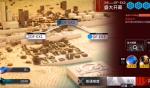 明日方舟火蓝之心OF-EX2突袭打法攻略