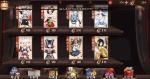 阴阳师平民玩家如何获取皮肤券